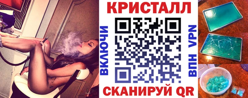 Амфетамин Premium  ссылка на мегу как войти  Югорск  даркнет сайт 