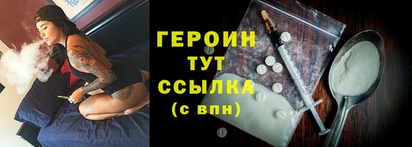а пвп мука Беломорск