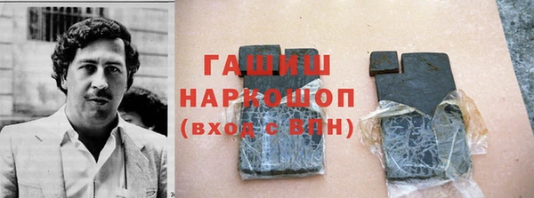 MESCALINE Баксан