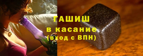 а пвп мука Беломорск