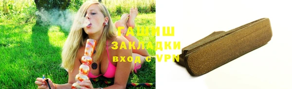 прущая мука Белоозёрский