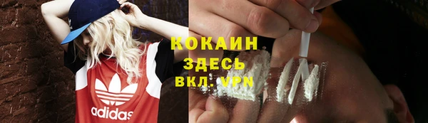 а пвп мука Беломорск