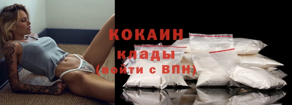 а пвп мука Беломорск