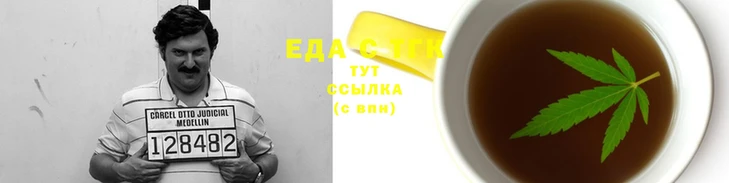 прущая мука Белоозёрский