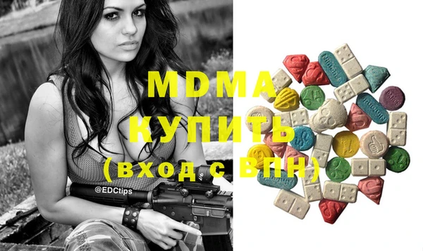 а пвп мука Беломорск
