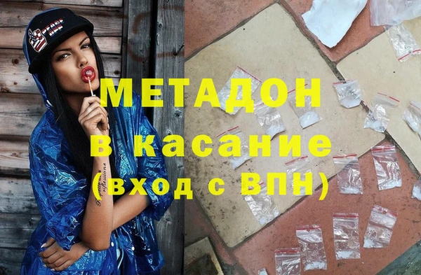 а пвп мука Беломорск
