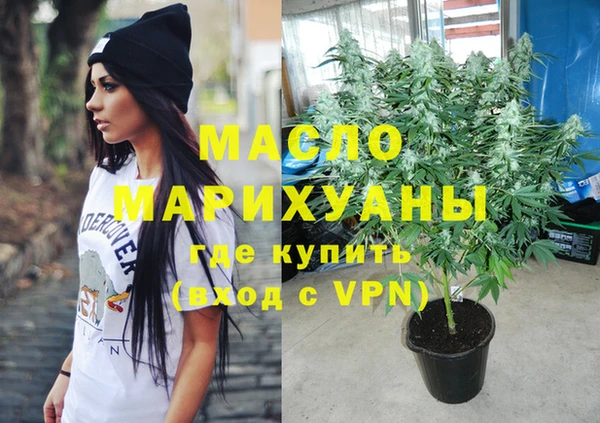 а пвп мука Беломорск