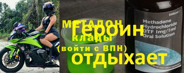 прущая мука Белоозёрский