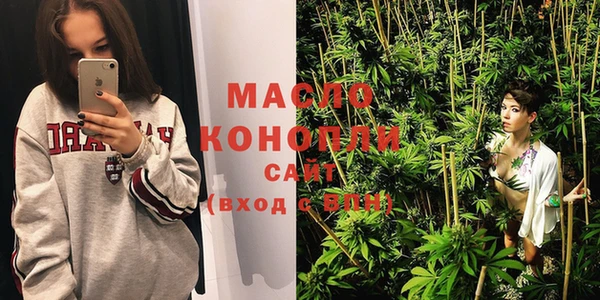 прущая мука Белоозёрский