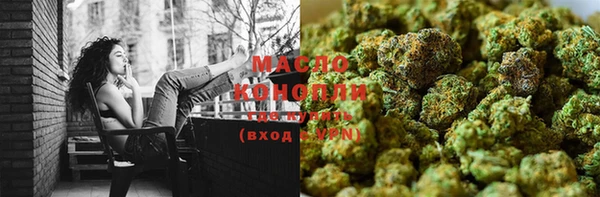 прущая мука Белоозёрский