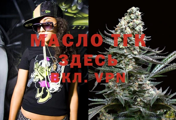 прущая мука Белоозёрский
