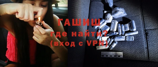 прущая мука Белоозёрский