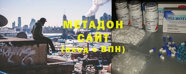 кристаллы Белокуриха