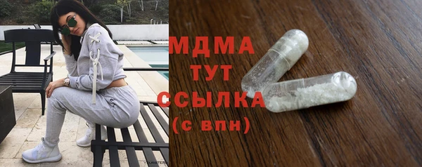 а пвп мука Беломорск
