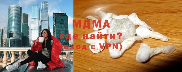 а пвп мука Беломорск