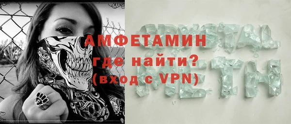 прущая мука Белоозёрский