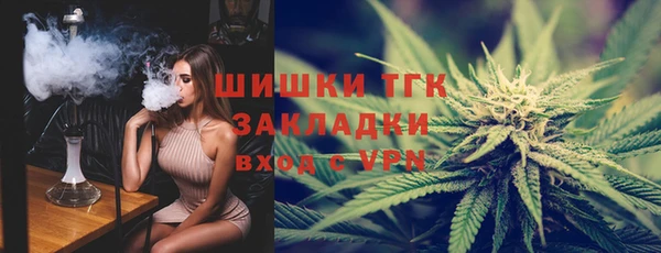 а пвп мука Беломорск