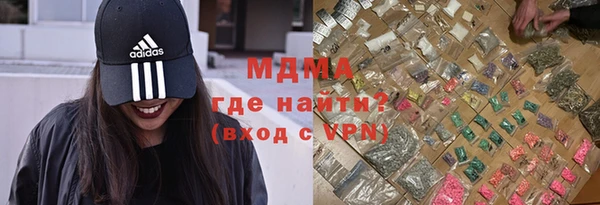 а пвп мука Беломорск