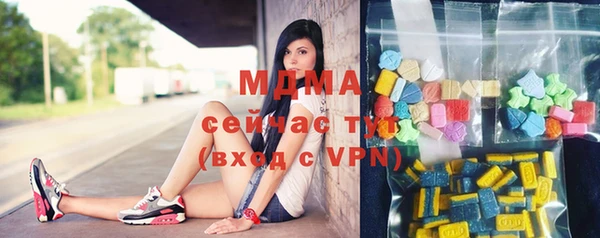 а пвп мука Беломорск