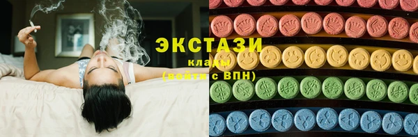 прущая мука Белоозёрский