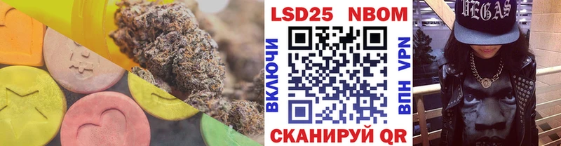 LSD-25 экстази кислота  магазин    Югорск 
