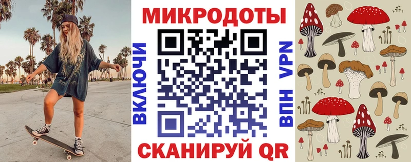наркота  гидра как зайти  Псилоцибиновые грибы Cubensis  Югорск 