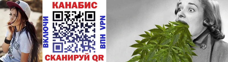 Конопля OG Kush  kraken рабочий сайт  Югорск  купить наркоту 